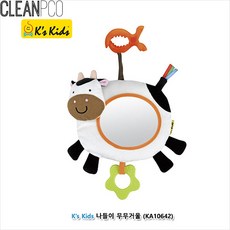 해피몰_h30 케이스키즈 나들이 무무거울 (10642) P35358+ hap팅+ hap팅, /좋아팅!, /좋아팅!