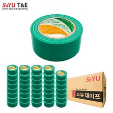 소유 청테이프 천면 덕트 보수 48mm(폭) x 24M(길이) 녹색 1박스, 40개