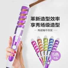 faf5645f94e3d220cc331ee9485bd9424de8247d75f1dde81d0e744ca8f9.jpeg