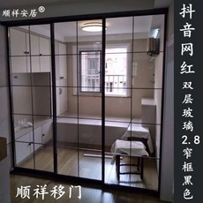 바퀴달린파티션