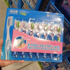 c8e4d61af99ad8ca6f3cb82fbb614cab2d6757d31a3657ae344b067476b0.jpg