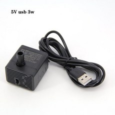 LED 커넥터가 있는 USB 마이크로 잠수정 4 펌프 수족관 물고기 탱크 분수 연못 물 DC 5V 3W, 03 USB 3W, 1개