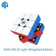 GAN 356 M 마그네틱 매직 스피드 간 큐브 스티커 GAN356M 자석 전문 gan356 m 퍼즐 GAN356 Magnetic Magic cube fessional Speed, Light Wg Edition