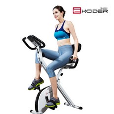 엑사이더접이식실내자전거
