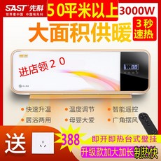 fceff9b059ab30c672df8c0d389e1d9a91b76572f5db3daaf48691beb41f.jpg
