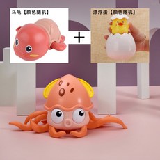 춤추는오징어