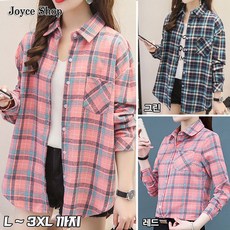 joyce shop 체크 셔츠 남방 긴팔 루즈핏 빅사이즈 여자 블라우스 봄 여름 체크남방 여성 블라우스 남방 셔츠