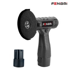 미니타일대용량