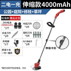 2edf0abe6430e0fcc28a22c0d8b9bb44c60e0402d50b88ed13c51ba59e57.jpeg