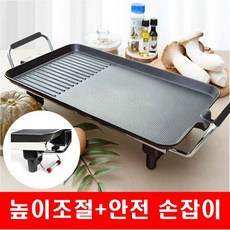 하이런와이드그릴팬