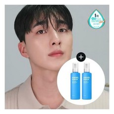 비욘드엔젤아쿠아포맨