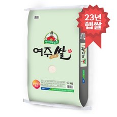 [23년 햅쌀] 대왕님표 여주쌀, 10kg, 1포