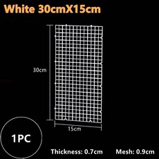 다기능 수족관 격리 분리기 어항 그리드 트레이 보드 액세서리 네트 바닥 플레이트 언더 자갈 1PC, White 30x15cm (1PC)
