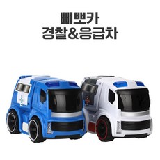 bbb가습기삐소리