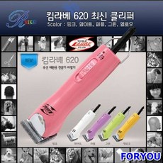 588eaa839fed3dde430f92cb06983cb0884aa1766ed068654245f996038c.jpg