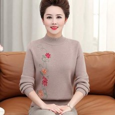 26e09345acecf178e0ed2cd4a85db74aad70d17800bdb66d1e4b66c1cb7a.jpg