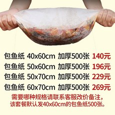 고등어굽는기계