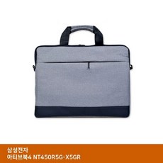 ksw13688 TTSL 삼성전자 아티브북4 NT450R5G-X5GR uh296 가방...