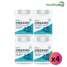 허그붕붕입욕제