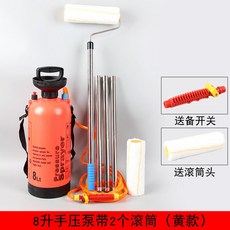 오토페인트롤러