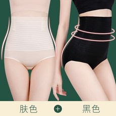 남성여름체형보정거들