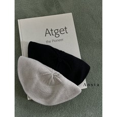 아오스타베레모