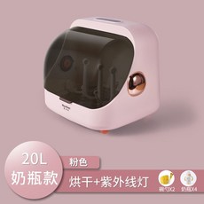 휴비딕식기세척기