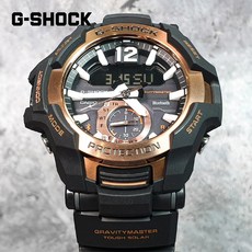 지샥그래비티마스터