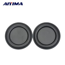 스피커받침오석