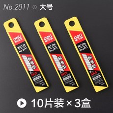 b523d65f87927d0c058a2fee711ee3c824be96dca4dd7887c78cea835c24.jpg