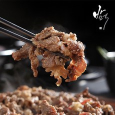 바먹연탄불고기