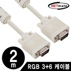 모니터연결선변환dvi