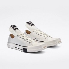 컨버스터보다크