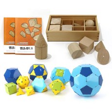 다면체자석교구