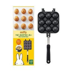 4w1h직화토스트기계