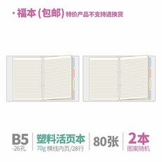 59c13bb0022e3a2ca1f6a607eef15f81924900b3c6496ca0cd5cb5969760.jpg