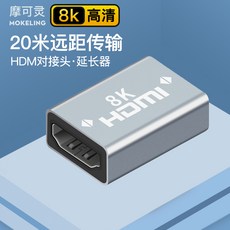 모니터키보드전환기