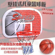 디럭스바스킷볼농구대