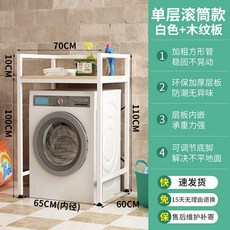 lg실외기베란다앵글