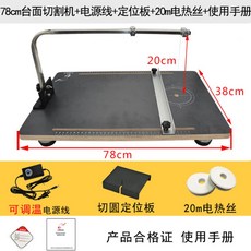 0e632667fa3885860a175a42dfe4837d01237e19e937317f429dcfe40583.jpg