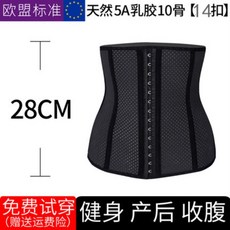 33f23dd68fe0130c1297024eb6ade95a9a6c8e14b95d357accff20ad3446.jpg