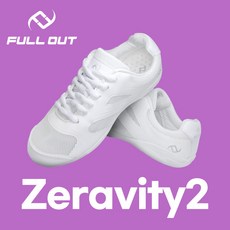 풀아웃 [제라비티2] 치어슈즈 화이트 치어리딩 슈즈 FullOut Cheerleading shoes [Zeravity2] Cheer 크로스핏 체조 헬스 운동화