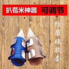36c6658512a4fb1a8cb778c95eebfefe050e07b455d67c1fccbfa143edeb.jpg