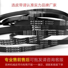 937d0eaecee52a7dbc26e0c8449a9995a4917cd63c9dd47d3c7a4e053858.jpg