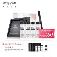Erno Laszlo 오렌나소수중기청초빙백팩빙백면막수입 남녀모험은보수보습세련 모공4편 적용(8159), 1개, 0ml