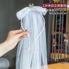유아나비베이지넥타이
