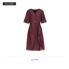 씨고옥스포드화