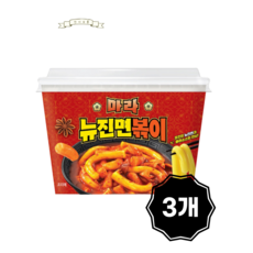 뉴진면떡볶이