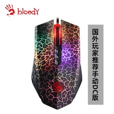 e93a4883e7634fedb30ee2bdac94f28d3da3ea08961674d2e429fc9864ef.jpg