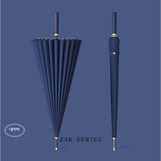 데일리라이크우산